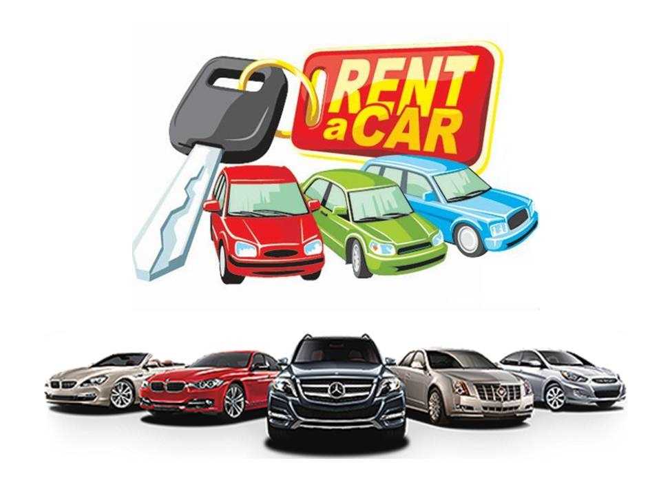 Gürün Rent A Car